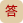 順益興四合院 四合院出租 四合院出售 北京四合院 四合院二手房